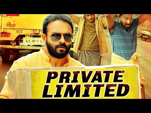 Private Limited Full Movie Dubbed In Hindi | Jayasurya, Arya Rohith