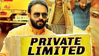 Private Full Movies