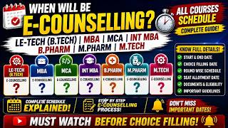 When Will OJEE 2026 E-Counselling Start? | LE-Tech, MBA, MCA, M.Pharm, M.Tech