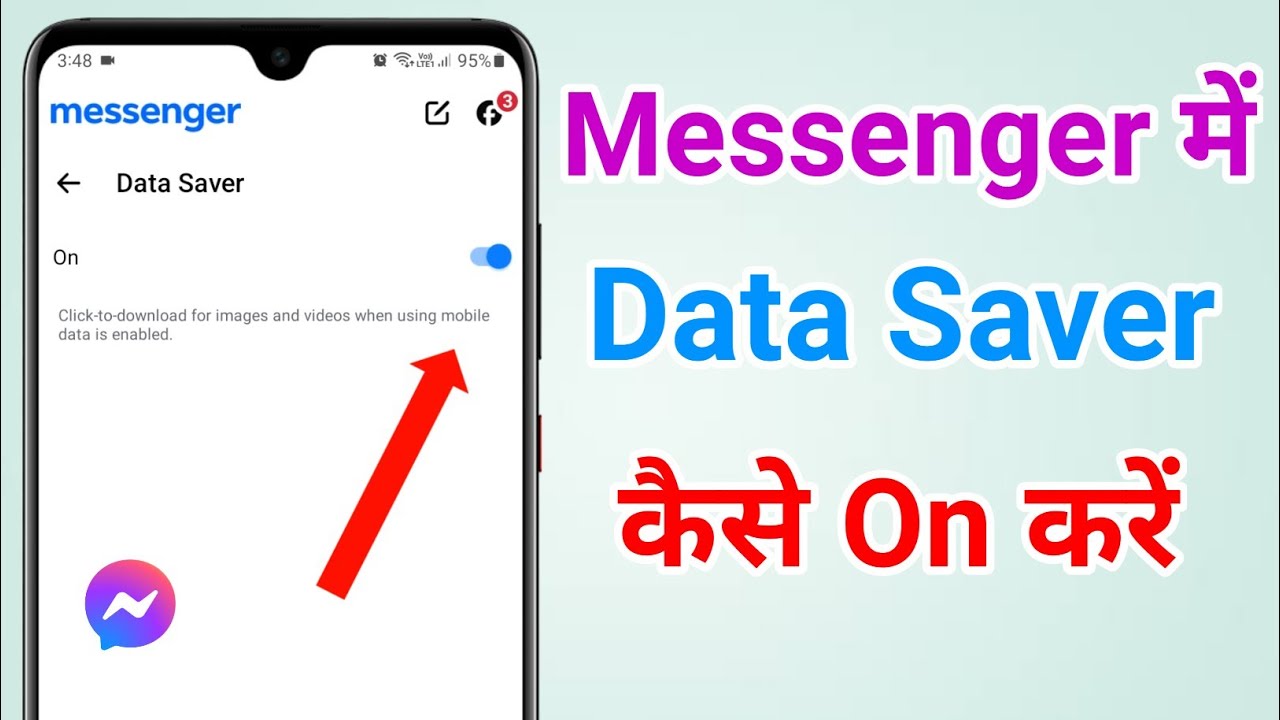 How To Enable Data Saver in Facebook Messenger 