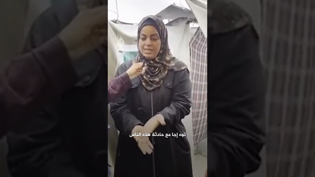 “صرخة هزت الكون بأكمله”.. أم فلسطينية تروي لحظاتها الأخيرة في وداع طفلها قبل أن يعود للحياة مرة أخرى