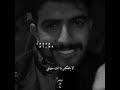 احمد سعد كلامي أنتهي
