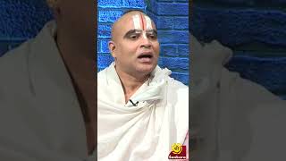 Anaivarukkum Udaiyavar | Shri. U.Ve. Aravinda Lochanan Swami | Sri Ramanujar Jayanti Special