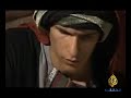 وثائقي الجزيرة العالم الموسوعة البيروني وثائقي الجزيرة العالم الموسوعة البيروني