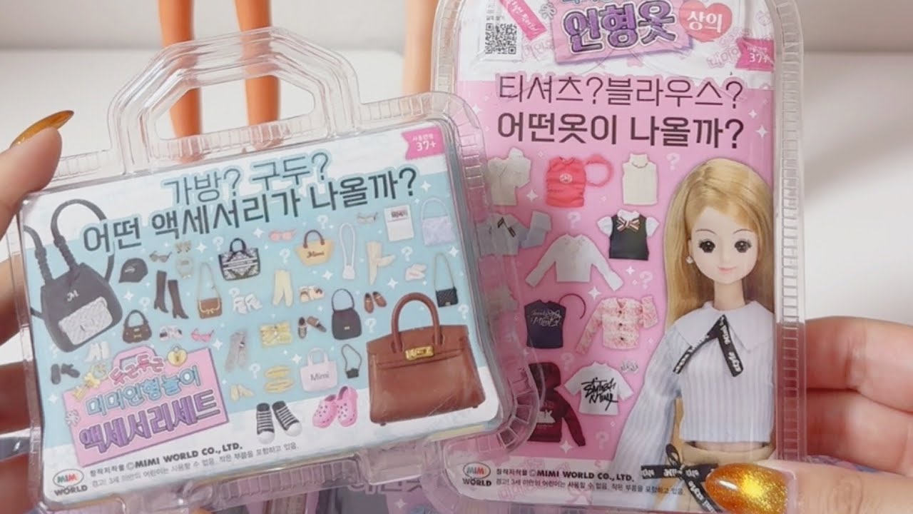 【コーデガチャ】ついに恐れていた事態が起き始めるの巻