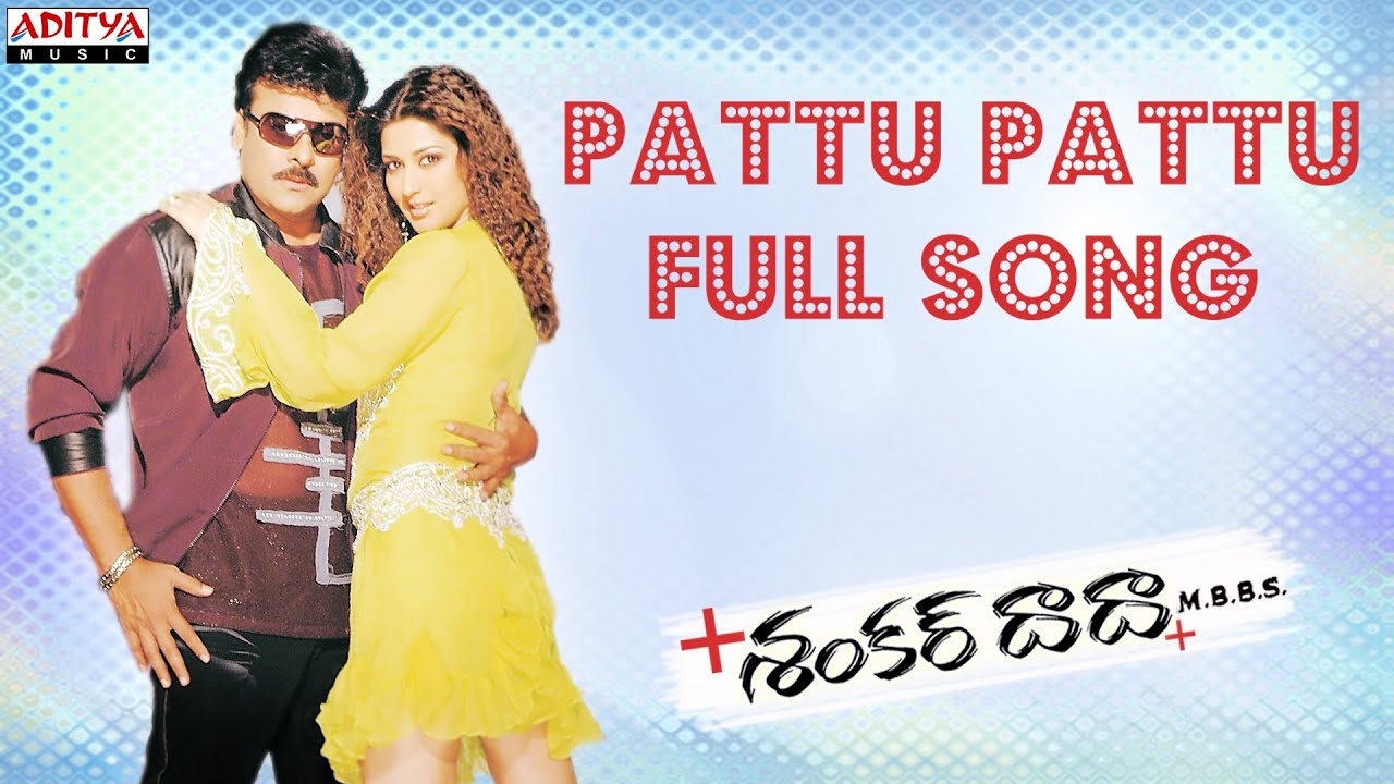 Pattu pattu pattampoochi song download