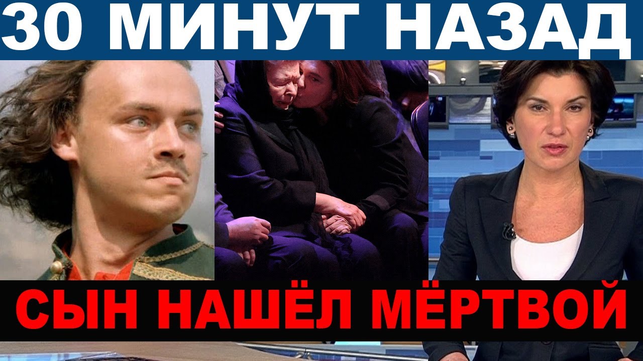 Трагедия в Москве... Нашли мёртвой народную артистку, звезду фильма «Ад ...