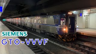 【地下回音的西門子GTO-VVVF音】台鐵 區間車 EMU500(未機電改) 571+578 3248次 往新竹 左營站 進站 出站(暴走加速+強力起步注意)