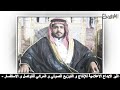 حفل زواج الشاب محمد سعيد المعبدي 
