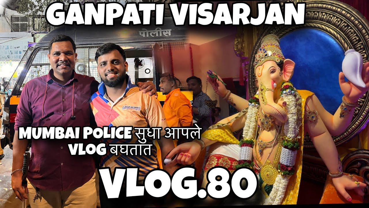 VLOG.80 |   आपले Vlog MUMBAI पण बघतात Ganpati VISARJA | JAGDISH SHETTY | मुलुंड 