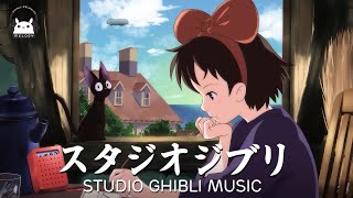 【2 Hours Ghibli Summer】ジブリメドレーピアノ ☀️  新しい一日の活力を与える音楽 〜 ジブリ ヒーリング 🌵 作業用•勉強用•睡眠用BGM