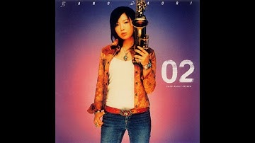 Everything Happens To Me  - Saori yano