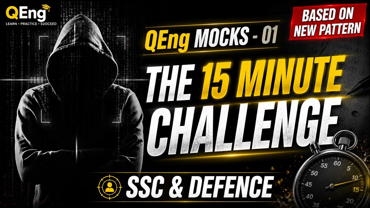 Most Expected Paper | QEng Mock - 01 [ Based on NEW Pattern] | QEng ...