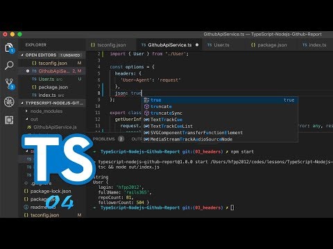 TypeScript + Node.js 实战 GitHub API #4 得到 JSON 数据和创建 User model（今天第三更）