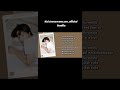 #exo #xexo #exol #exocbx #exosc #xiumin #suho #lay #baekhyun #chen #chanyeol #kyungsoo #kai #sehun