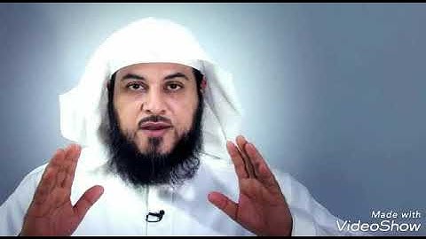 تلاوة سورة الكهف كاملة بصوت الشيخ محمد العريفي#مصحف_العريفي