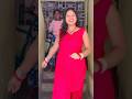 #viralsong #gulabi gulabi gaal#trendingshorts #dance