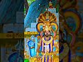 kubra valley song kuberavelli Mallanna Katha videos shuttle komaravelli Malda oggu Katha