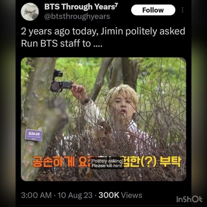 When bts jimin asked his staff to kill someone🥲💙