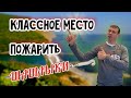 Море в Абрау-Дюрсо. Пляж Лиманчик. Бесплатный кемпинг у моря. (Папа Может)