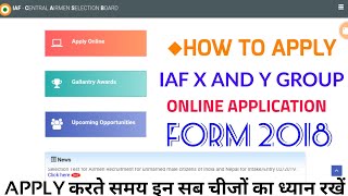 How to Apply for Airforce airmen X and Ygroup exam  2018|| Iaf Application form 2018|| Apply now || screenshot 4