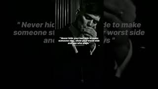 Never hide your bad side…