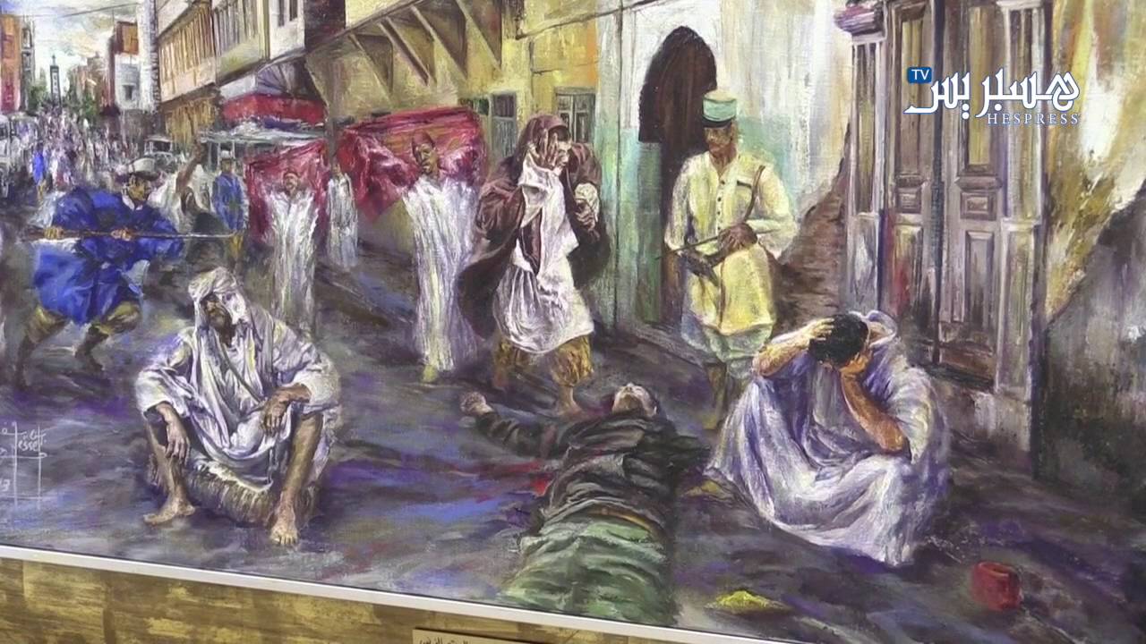 تاريخ القنيطرة في صور