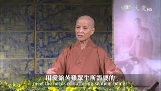 上人開示 吉祥月_不用牲禮的普度20150813 1