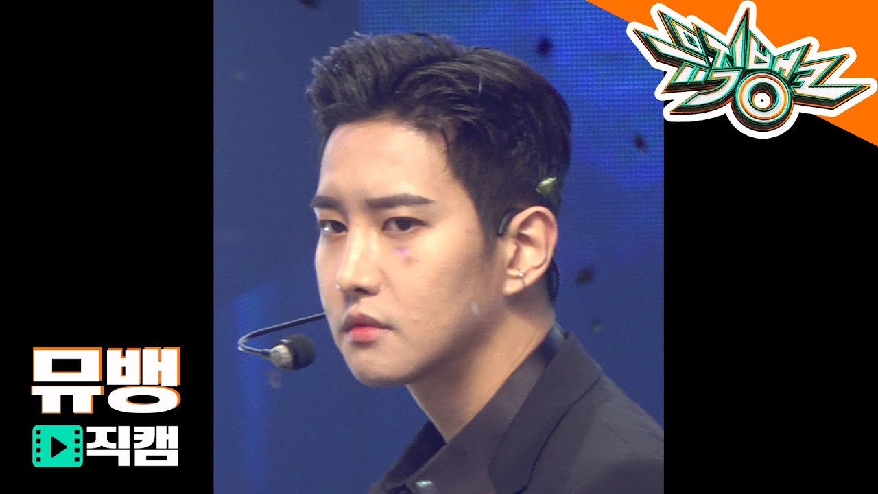 블락비 바스타즈(Block B BASTARZ) 비범 - Help Me / 190405 뮤직뱅크 직캠のサムネイル