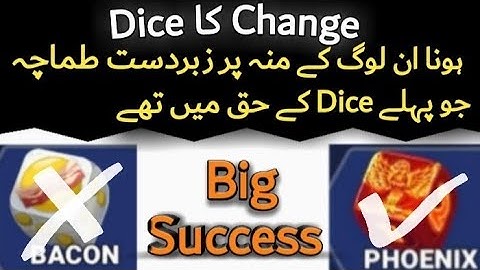 Finally Ludo Star 2 Villain Dice Change Big Success 🤗  Collect Very Fast Villain Dice 👇