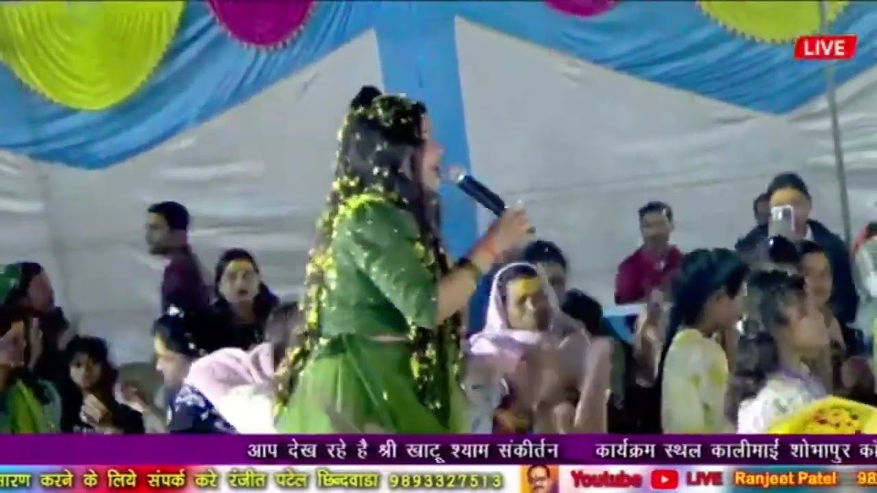 Shyam sankirtan sarni by singer karishma vishwakarma 🚩