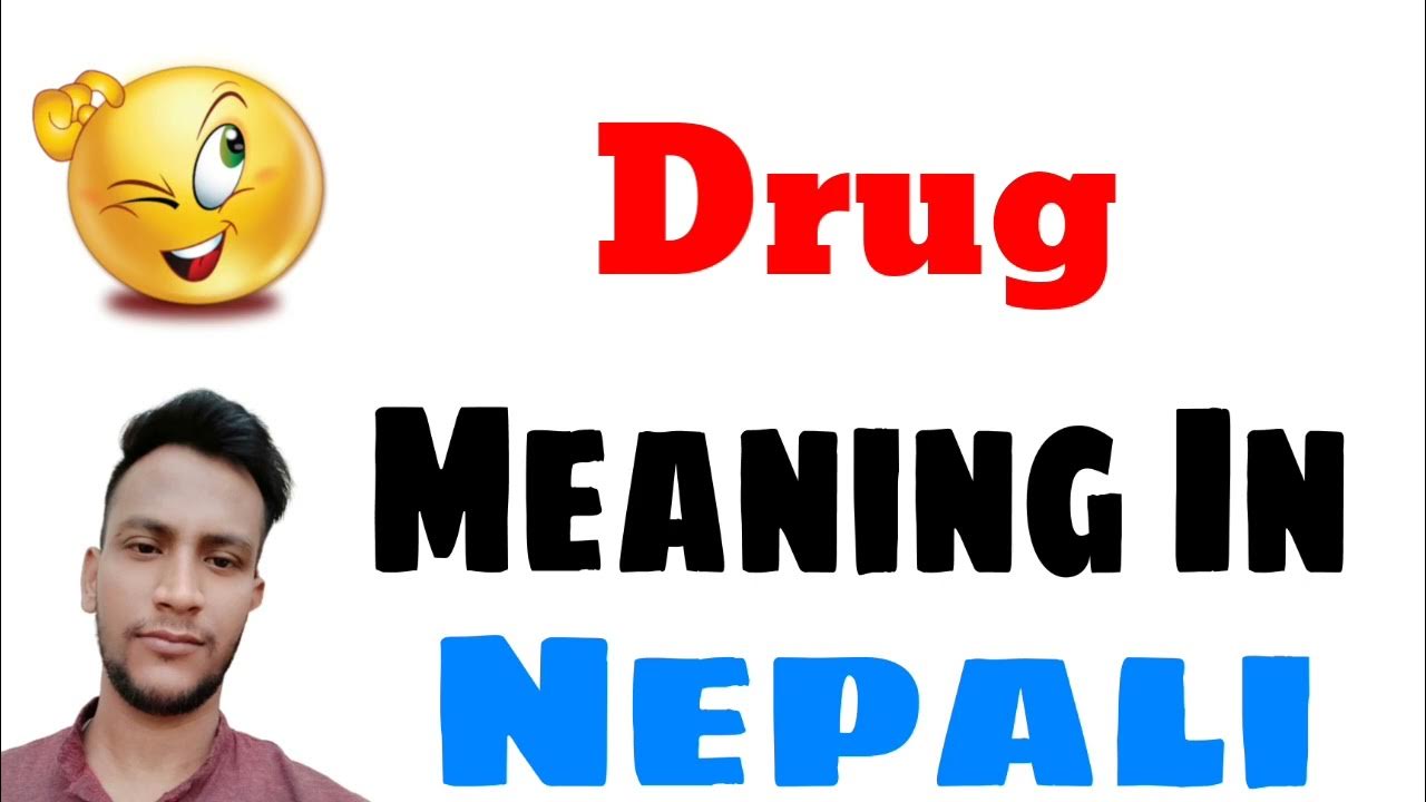 essay on drug addiction in nepali language