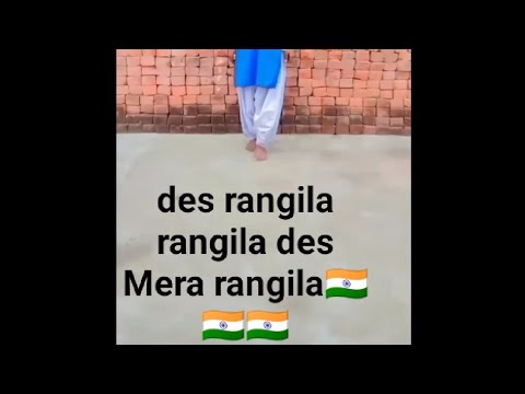des rangila rangila republic day 26 January - YouTube