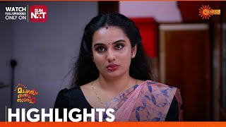 Mangalyam Thanthunanena - Highlights of the day | 12 May 2024 | Surya TV