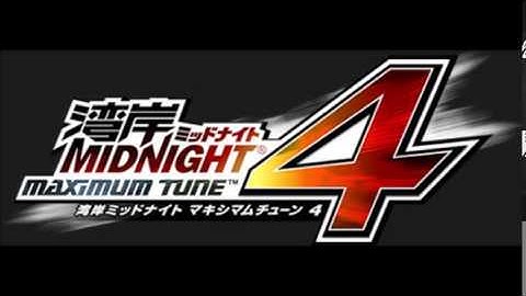Maximum Tune 4 BGM - Taillight