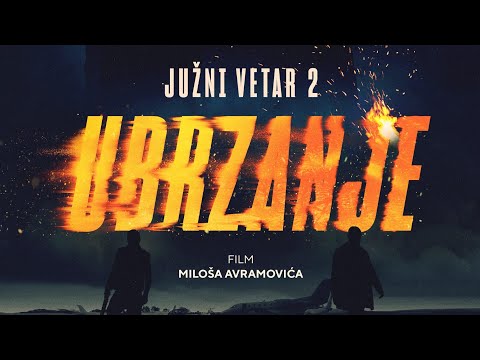 JUŽNI VETAR 2 UBRZANJE CEO FILM |SOUTH WIND 2 SPEED UP FULL MOVIE 2021