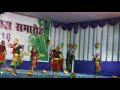 Dance performance on nepali song by students of dream public school  barsoni