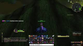 TBC Spineshatter - PvP, Raids, Testing new addons !server !commands