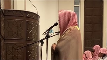تلاوة خيالية رمضانية من ليلة السادسة - القارئ أحمد العبيد | رمضان ١٤٤٦هـ.
