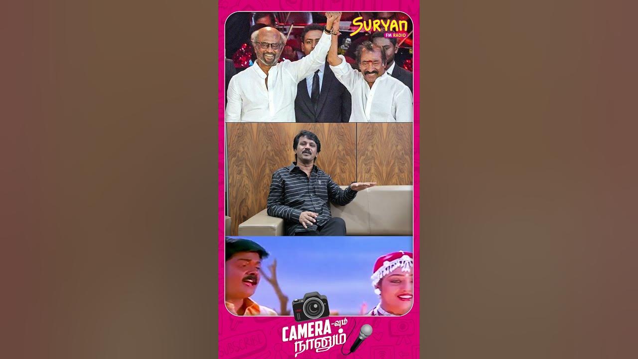 Thanjavooru Mannu Eduthu Song making by cheran #suryanfm #thanjavur #cheran Thanjavooru Mannu Eduthu Song making by cheran #suryanfm #thanjavur #cheran