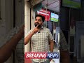 Breaking new @vrindas gallery #youtube #top1bestdeals #budgetsmartphone #bestofferever #cheapest