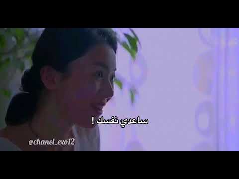 سبب انتحار التلميذه الكوريه مبنيه على قصه حقيقه 