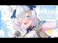 〖 #朝活 〗かいぬし様、行ってらっしゃいませ💗 morning stream !!〖 Vtuber /#猫乃ユキノ 〗