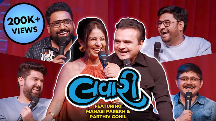 The Lavari Show EP 48 | ft. Manasi Parekh & Parthiv Gohil | ShubhChintak Lavari | The Comedy Factory