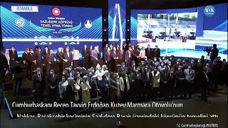 Çılgın Projenin Temeli Atıldı Mı?