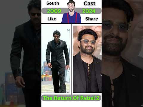 South Movie The