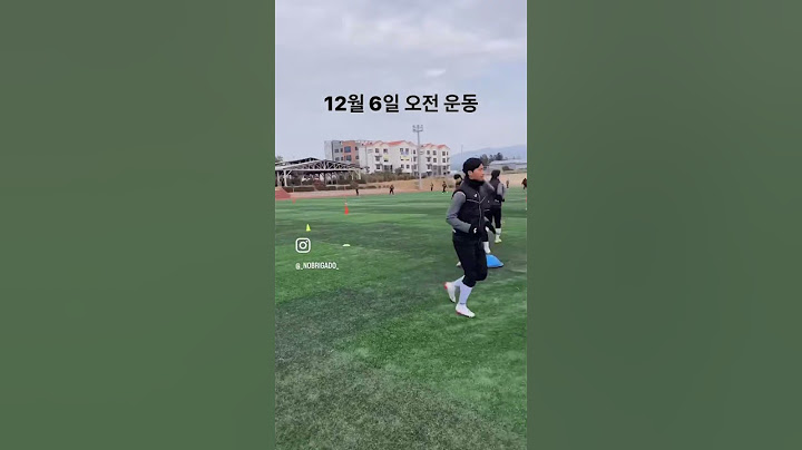 12월 6일 오전 운동 #전지훈련 #제주도 #k3리그 #k3 #동계훈련 #선수트레이너 #athletictrainer #physicaltraining