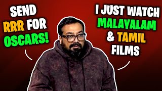 Anurag Kashyup Reveals DARK Truths about Bollywood & Why its Failing!