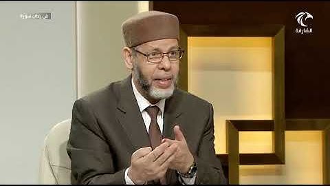 موضوعات سورة الطور ومحورها العام - محمد صافي المستغانمي - علم مقارنات السور - في رحاب سورة