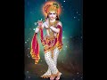 Sri Krishna Song ... Download mp3 music